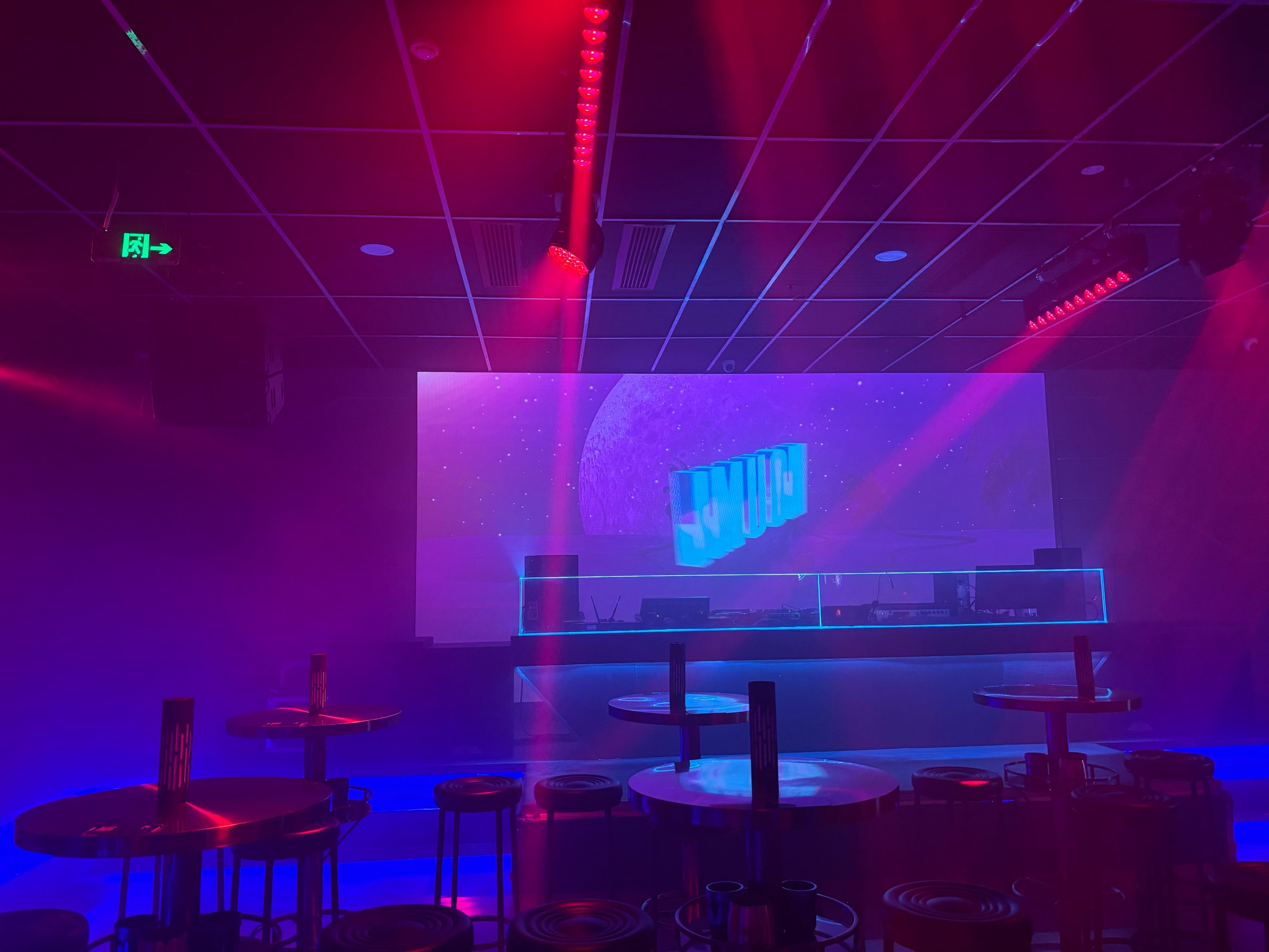 东营商务ktv订房指南-河口区ktv预定