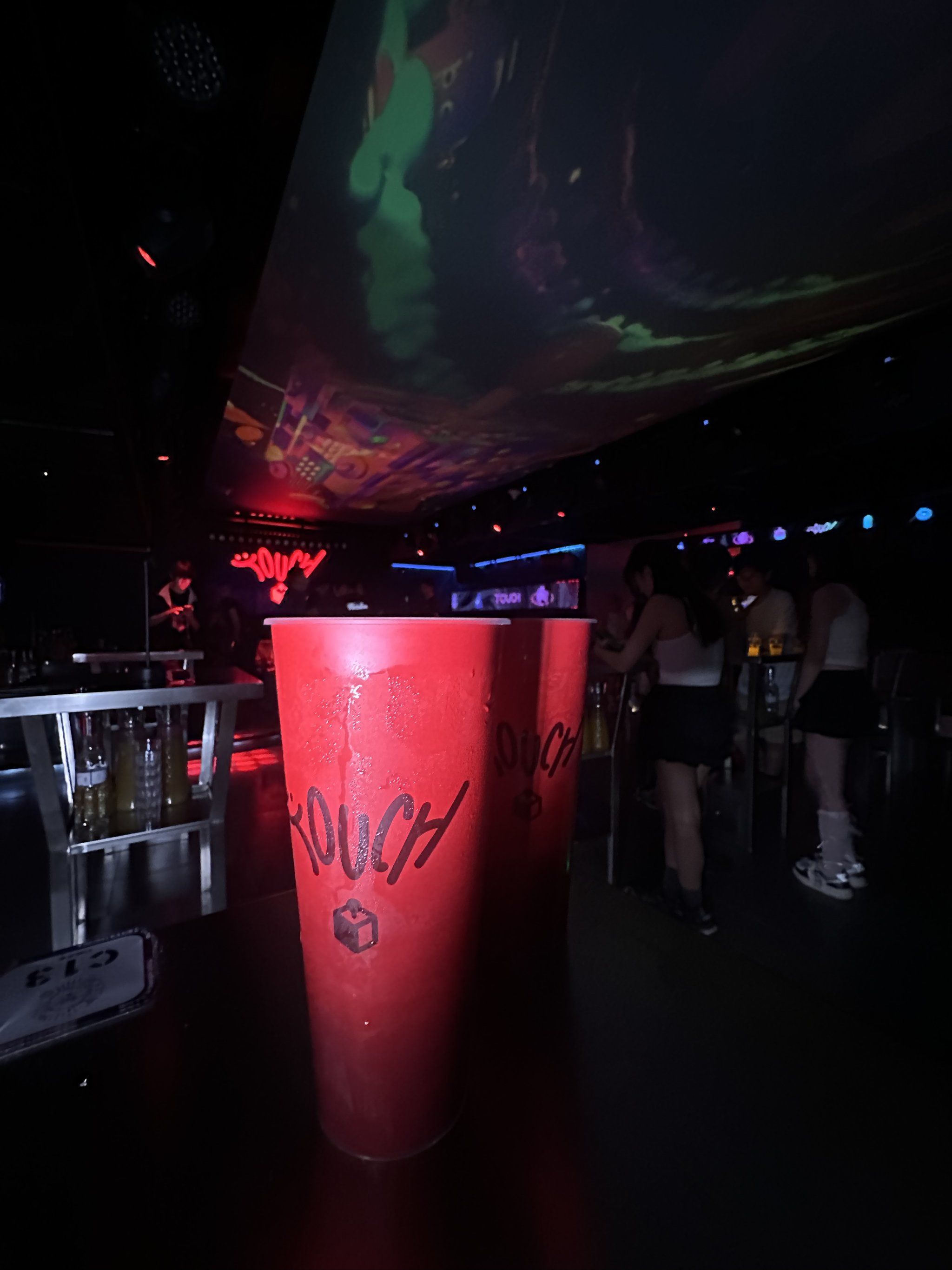 东营商务ktv经济实惠-河口区ktv预定